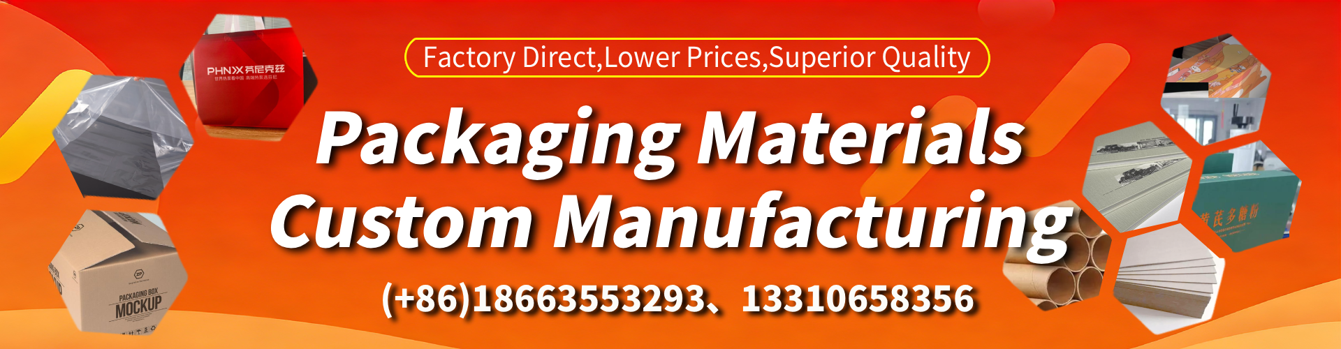 Maroochydore Packaging Box & Gift Box Manufacturer